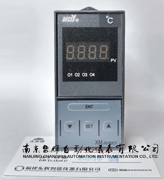 XMZ5U01AP、XMB5U216AP、XMZ5U00P、XMZB5U026B、XMZB5U266FP、XMA5U620CP、XMB5U206V、XMZB5U026F